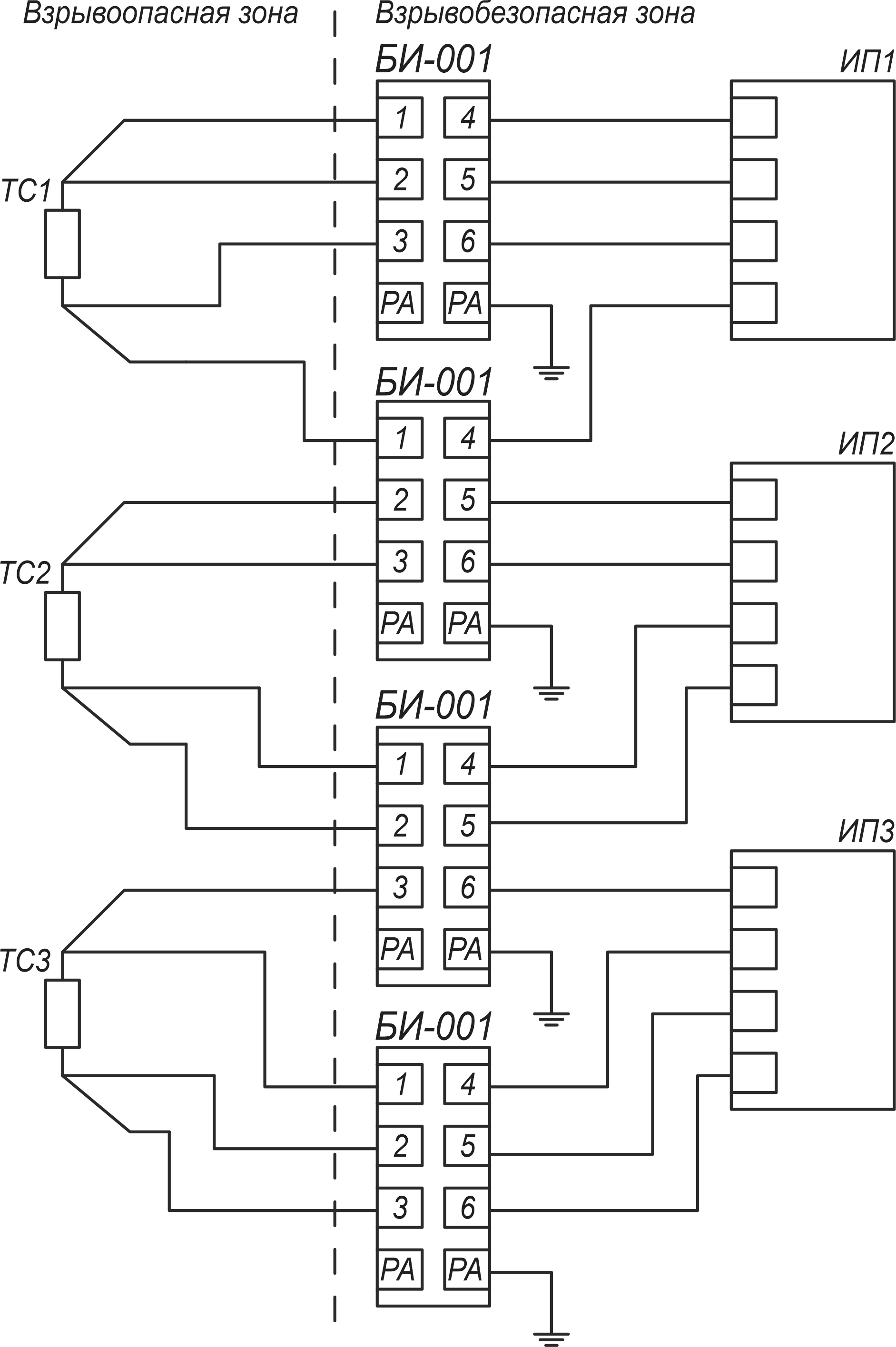 БИ-001 Четырехпроводная схема подключения ТС