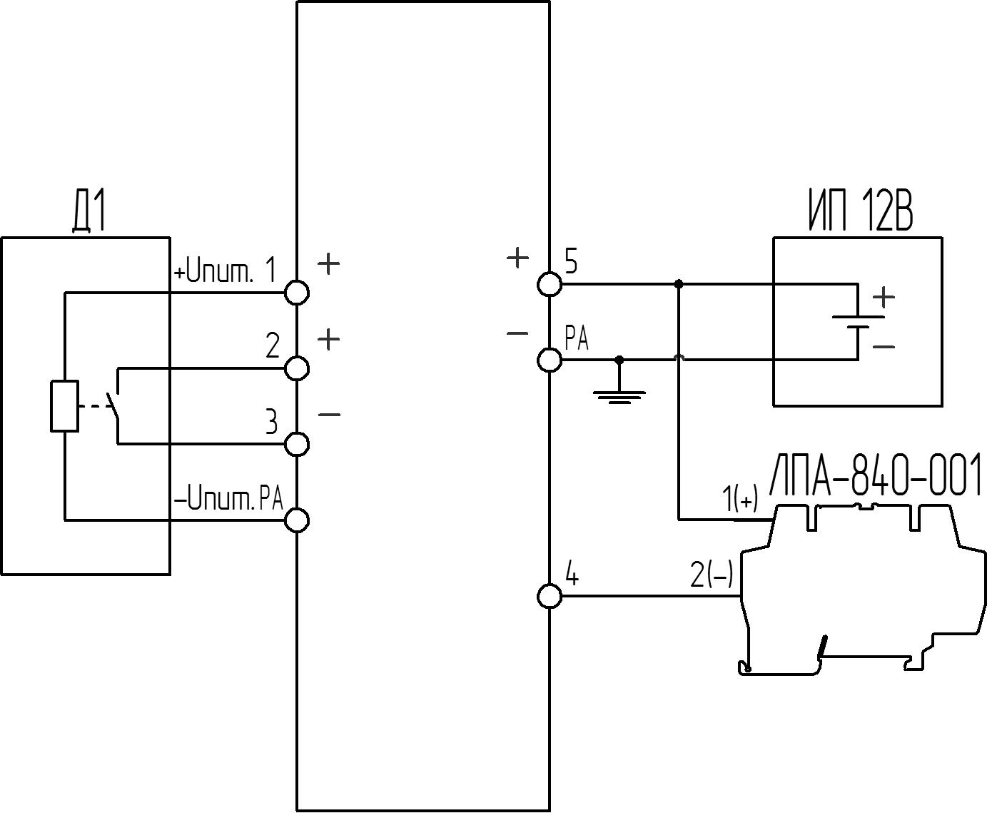 БИ-005 Схема подключения активного датчика с выходом «сухой контакт» и модуля ЛПА-840-001