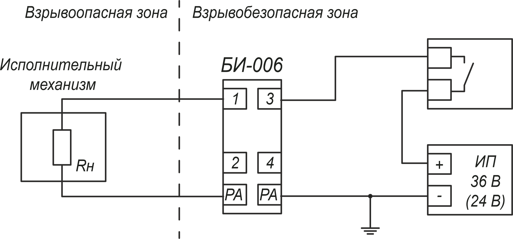 БИ-006 Схема включения для управления дискретным устройством